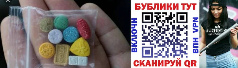 MEGA зеркало  Тавда  ЭКСТАЗИ louis Vuitton 