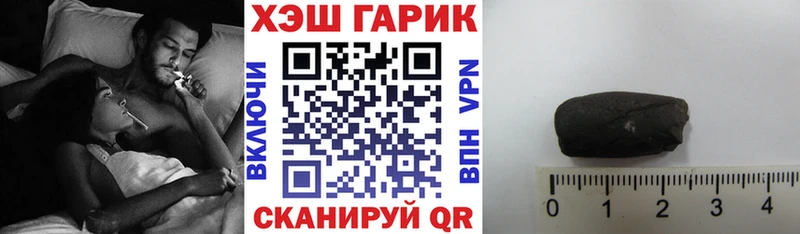 kraken вход  Тавда  ГАШИШ AMNESIA HAZE  как найти закладки 