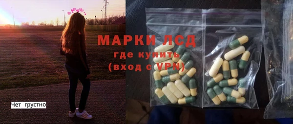 меф Нягань