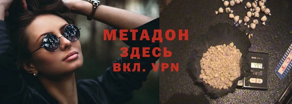 ешки Новодвинск