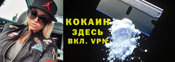 меф Нягань