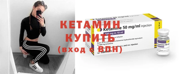 меф Нягань