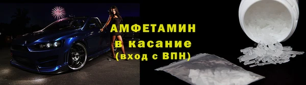 марки lsd Новозыбков