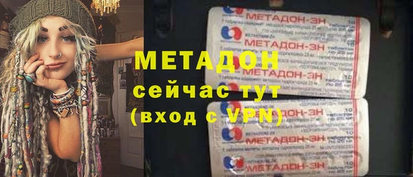 ешки Новодвинск