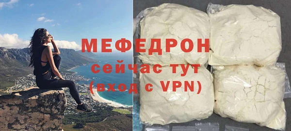 марки lsd Новозыбков