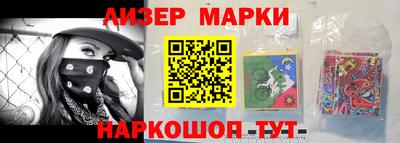 меф VHQ Заводоуковск