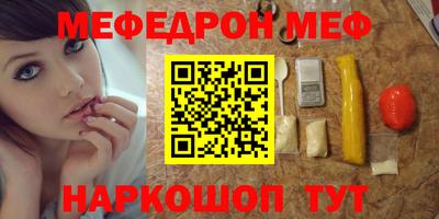 индика Жуковский