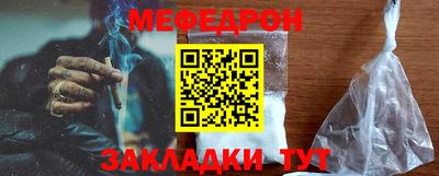 прущий лед Заволжье