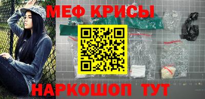 индика Жуковский