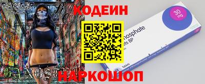 меф VHQ Заводоуковск