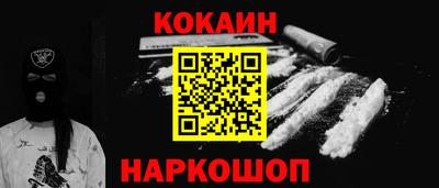 прущий лед Заволжье