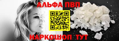 индика Жуковский