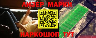 индика Жуковский