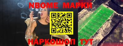 меф VHQ Заводоуковск