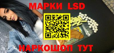 прущий лед Заволжье