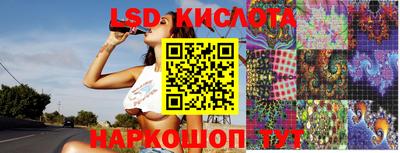 индика Жуковский