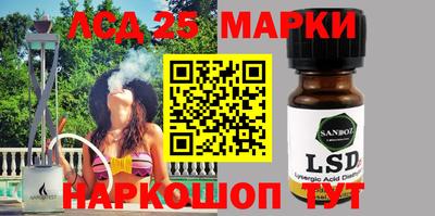 прущий лед Заволжье