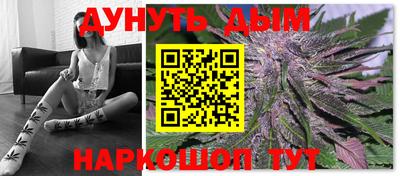 меф VHQ Заводоуковск