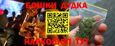 меф VHQ Заводоуковск
