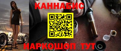 меф VHQ Заводоуковск