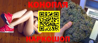 прущий лед Заволжье