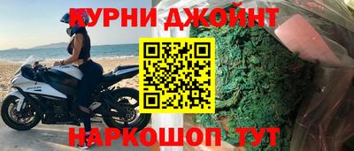 меф VHQ Заводоуковск