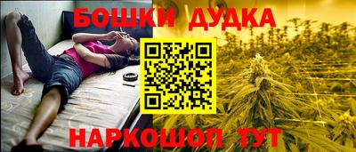 прущий лед Заволжье
