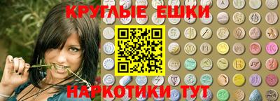 прущий лед Заволжье