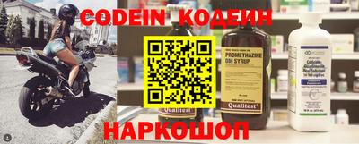 меф VHQ Заводоуковск
