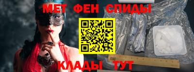 индика Жуковский