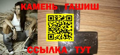 прущий лед Заволжье