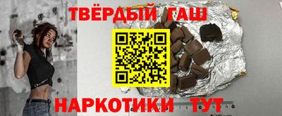 прущий лед Заволжье