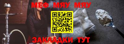 не бодяженный Абакан