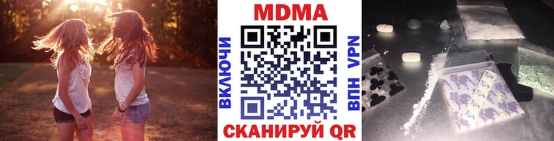 omg маркетплейс  Тавда  площадка официальный сайт  MDMA crystal 