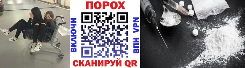 Первитин витя это наркотические препараты Тавда